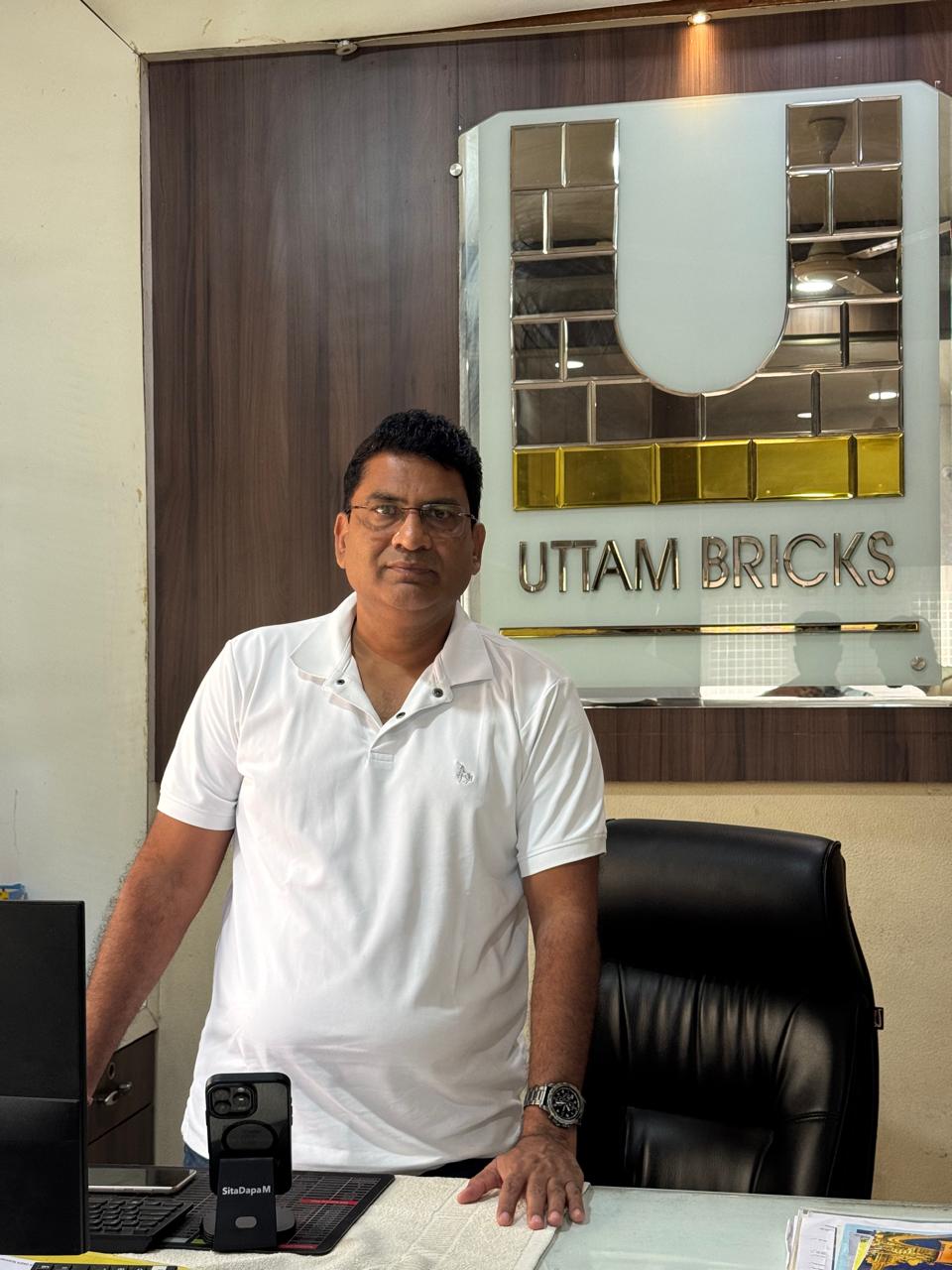 Uttam Wasudeo Dakhare